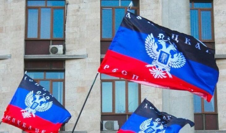 У Чехії відкрили “консульство ДНР”: з’явилася реакція Києва та Праги
