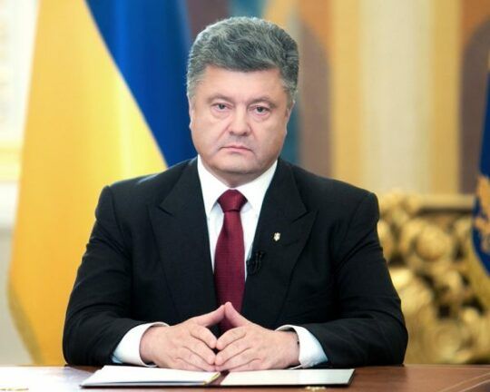 Порошенко назвал главное условие мира на Донбассе