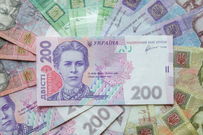 Ювілей української гривні