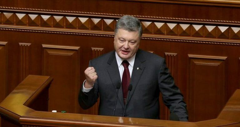 17 основных тезисов обращения президента к Верховной Раде