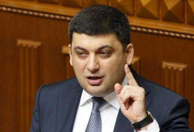 Гройсман: Словаччина сприятие реверсу газу в Україну