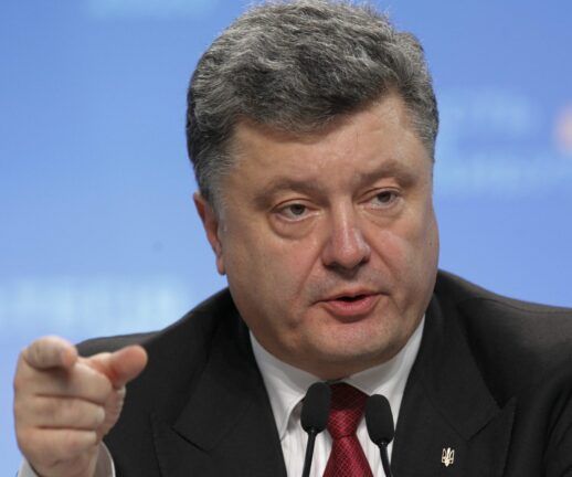 МВФ определится с траншем для Украины через неделю