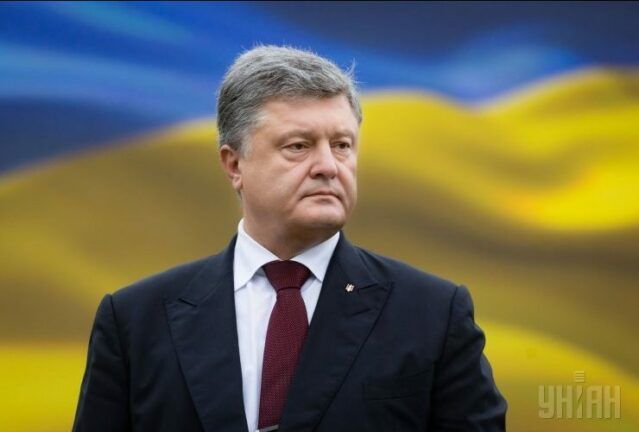 Порошенко: Завтра у нас будет очередной миллиард