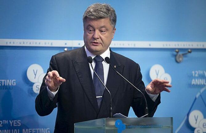 Порошенко відкриє 13-й щорічний форум YES