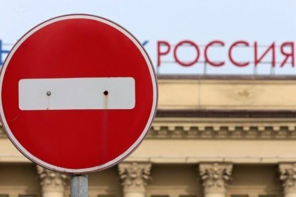 Евросоюз продлил санкции против России