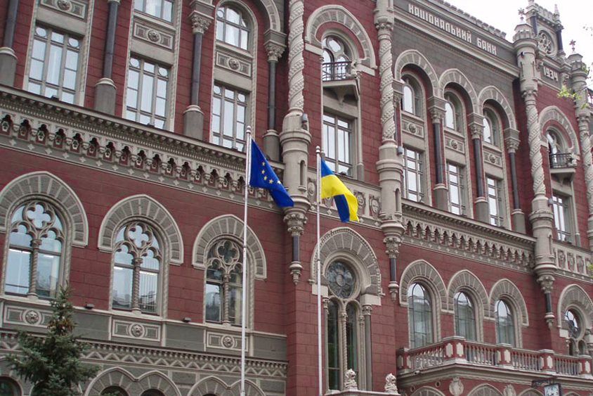 На что пойдет миллиард долларов транша МВФ
