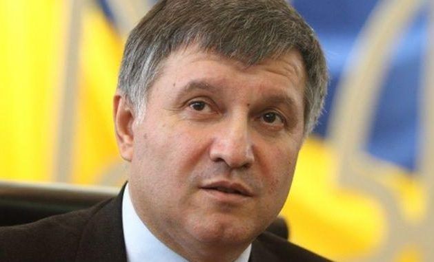 В Украине ликвидируют пожарную инспекцию
