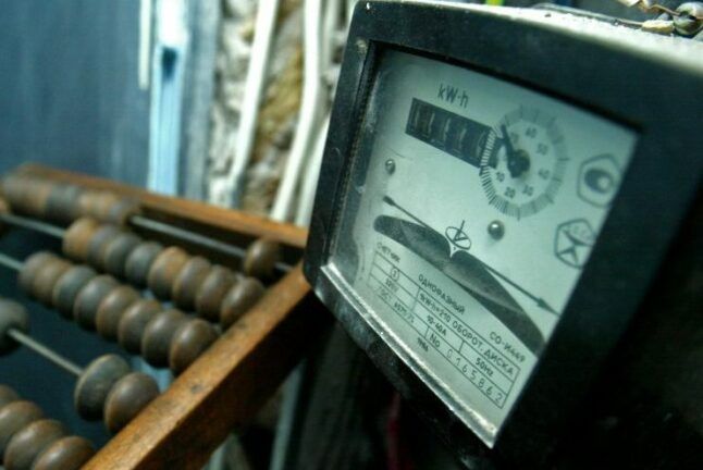 Кабмін обіцяє “істотно знизити” тарифи на електроенергію