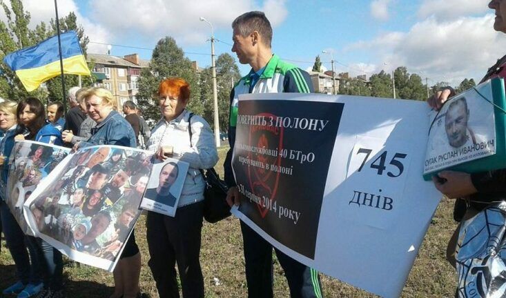 Краматорск — Штайнмайеру: Вы никогда не узнаете чувства, когда отпиливают ножовкой руку