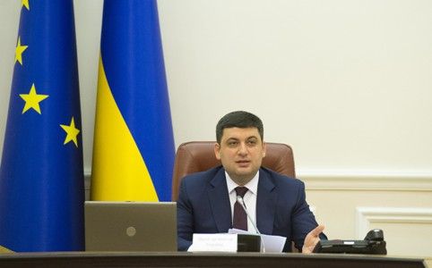 Правительство одобрило проект бюджета-2017