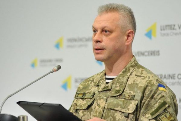 Брифінг Лисенка про МН17 Андрій Лисенко