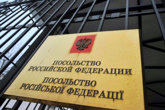 Как закончились выборы России в Киеве: подробности