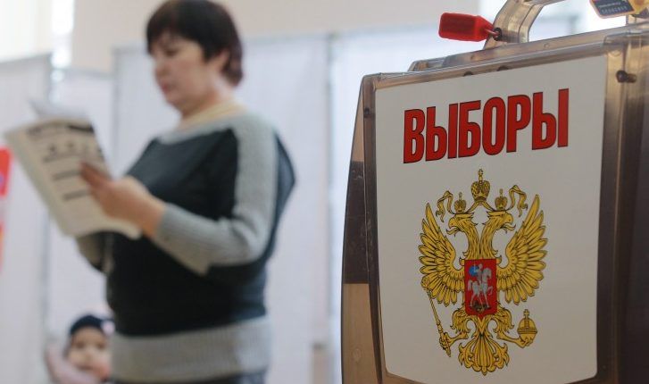 Выборы в Госдуму: невысокая явка, Путин побеждает