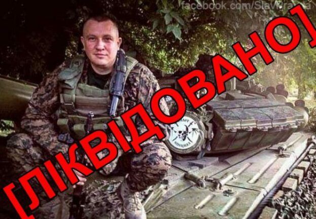 Убивство Жиліна: кілер у плащі та капелюсі з полями – що відомо