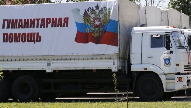 Россия приказала выдавать