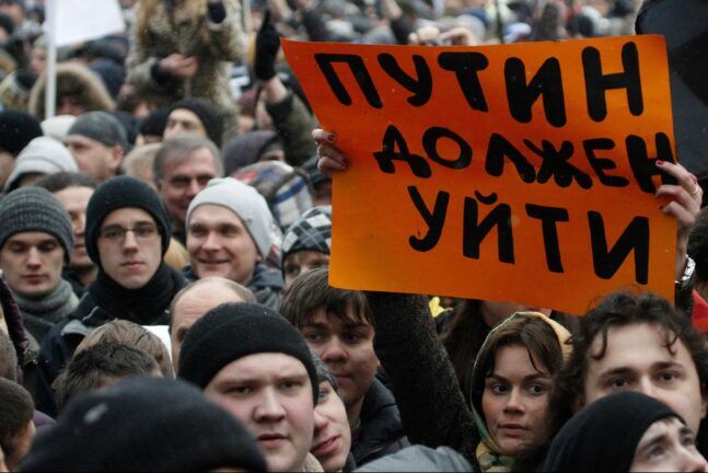 Уличные протесты — новая угроза Кремлю после выборов