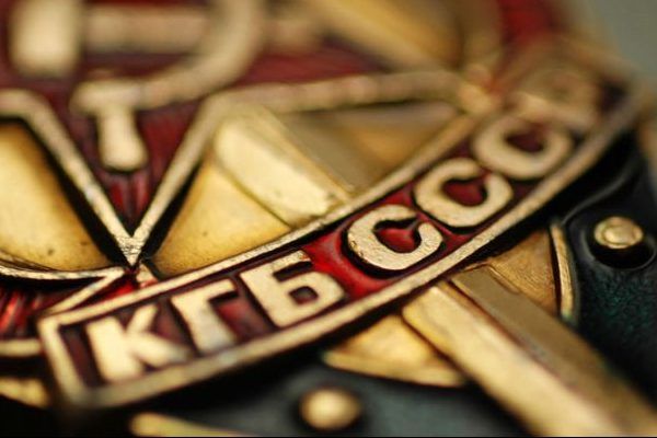 Кремль создает новый КГБ