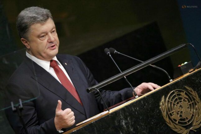 Порошенко хоче позбавити Росію права вето в ООН