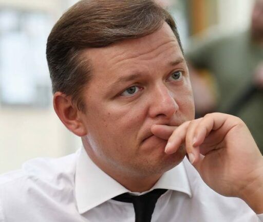 Ляшко подарили корову