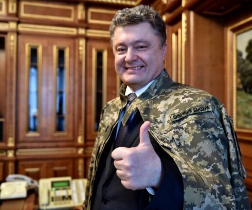 Порошенко запустил телебашню на горе Карачун