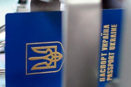 Европарламент может отменить безвизовый режим для Украины: названо условие