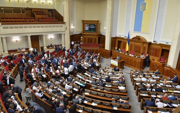 Рада на позачерговому засіданні звільняє суддів