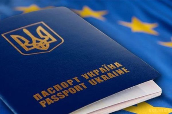 Україна виконала всі вимоги для отримання без візи з ЄС