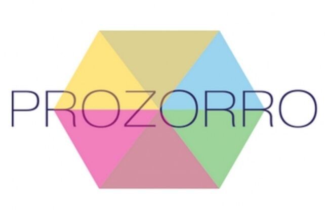 ProZorro: за 1,5 года почти 225 тыс. тенденрів на сумму свыше 100 млрд грн