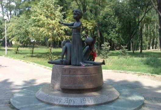 Зустріч з рятівницею і вбитою родиною: очевидець Бабиного Яру у Києві