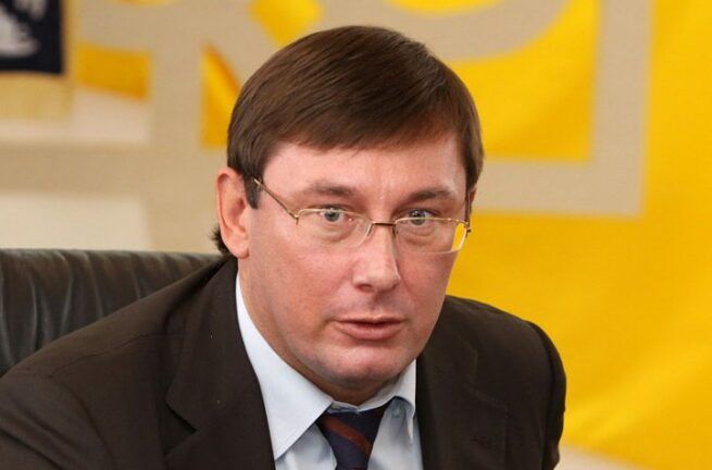 Луценко добился от Burisma миллиардных выплат в бюджет