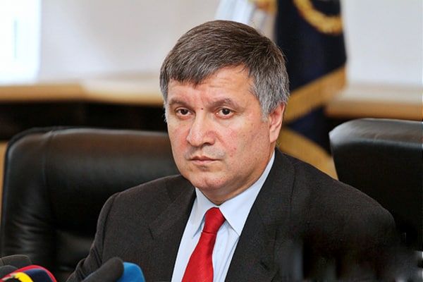 Аваков: Криве Озеро повториться, і не один раз