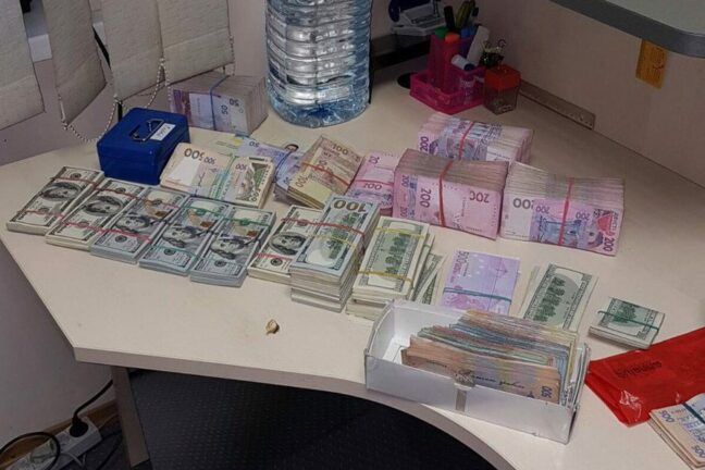 В Днипре конвертцентр “отмыл” 600 млн грн