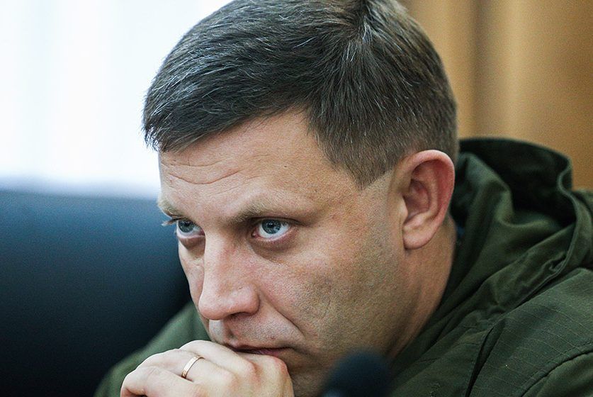 Ватажок