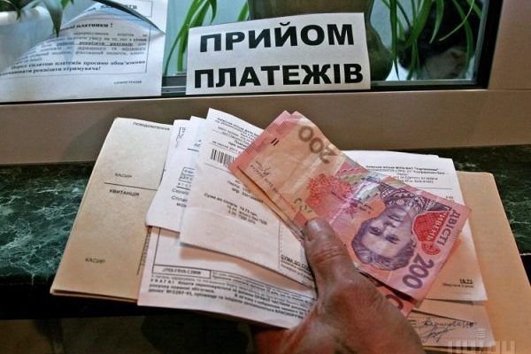 Нововведення жовтня: здорожчання електрики, тепла, бензина та харчів