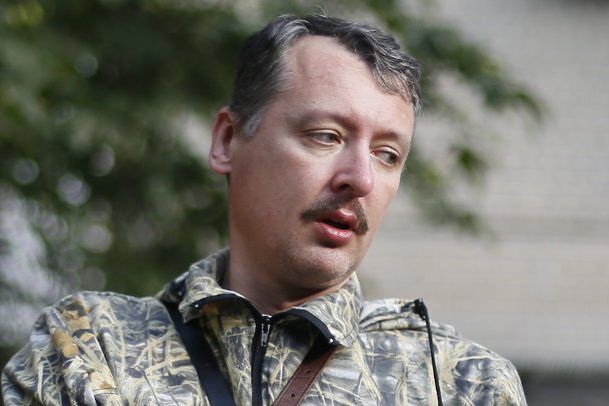 Терорист Стрєлков порівняв Путіна з дівчиною легкої поведінки