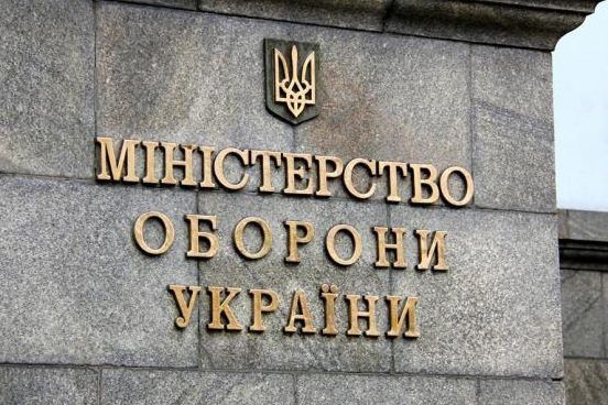Справа Сущенка: Міноборони України відповіло на звинувачення Росією у шпигунстві