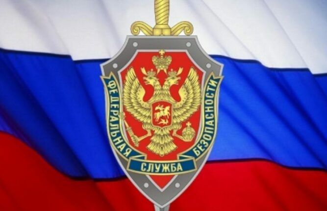 ”Полковник украинской разведки”: ФСБ о журналисте Сущенко