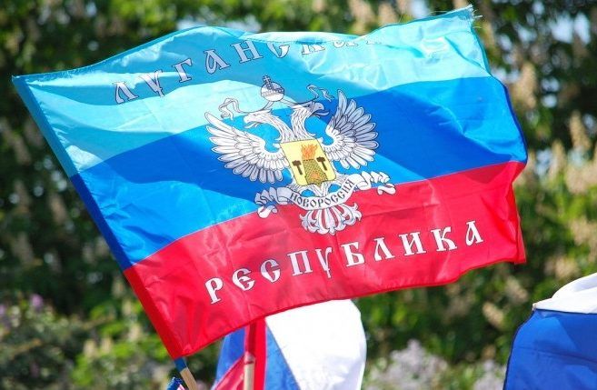 Партизани масово знищують прапори