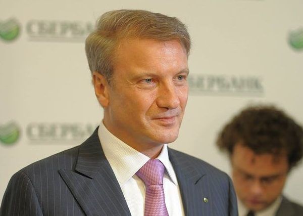 Росії залишилося 12 років