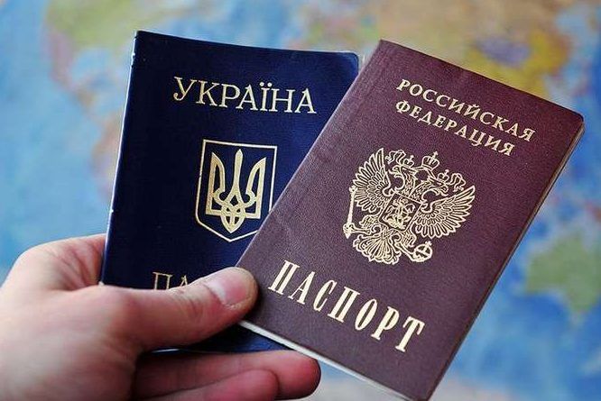 Візового режиму з РФ не буде через позицію МЗС України