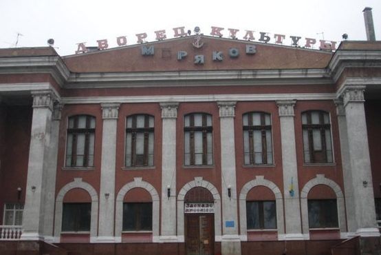 Пенсіонерка відкрила елітний бордель в будинку культури Маріуполя Бордель в Мариуполе