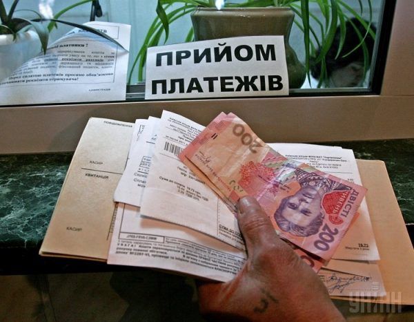 Підвищення тарифів 2016: за несплату квартиру не відберуть комунальні тарифи