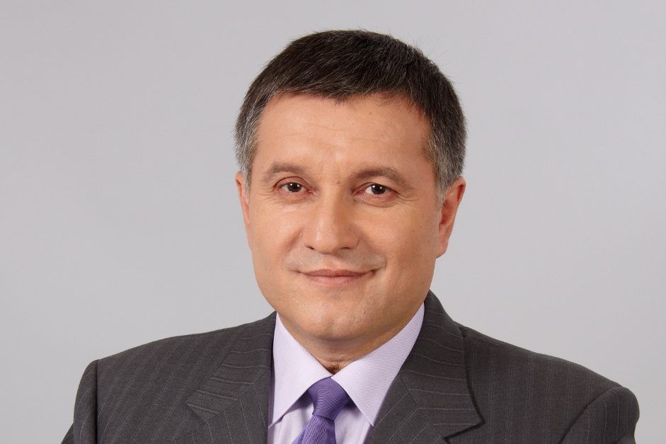 Авакова допросили в НАБУ