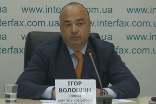 Волошин о ситуации на заводе Океан: Это блестяще проведенная операция ФСБ по уничтожению украинского судостроения