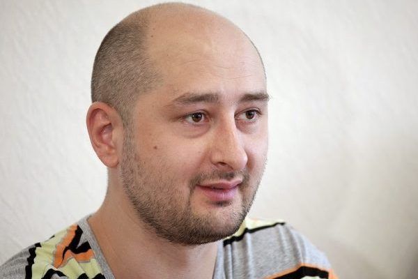 Россия наполовину мертва
