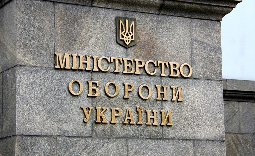 Срыв разведения сил у Станицы Луганской: Минобороны комментирует ситуацию