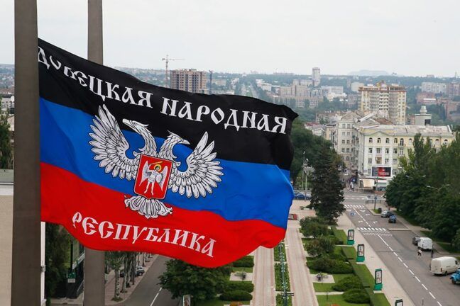 Генпрокуратура России признала: Донбасс — территория Украины (ДОКУМЕНТ)