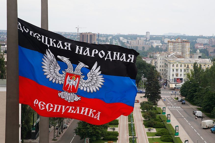 Генпрокуратура России признала: Донбасс