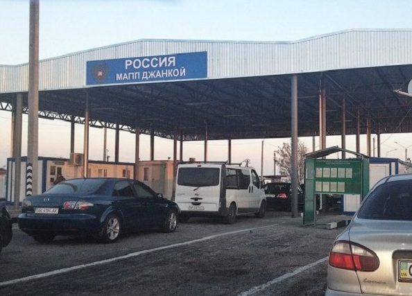 В Крыму ФСБ задержала украинца за книги