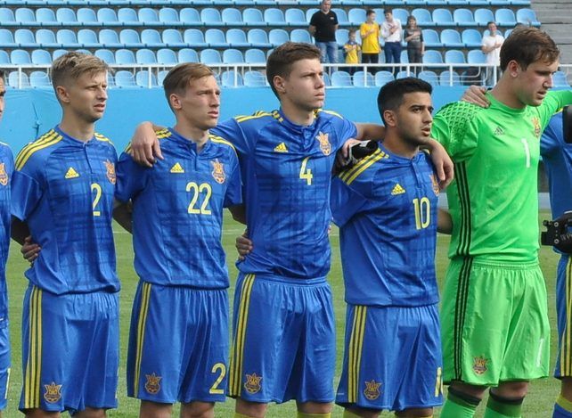 Подстава по-украински или как молодежка не вышла на Евро 2017